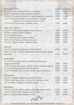 Restaurante turco Madrid - Carta